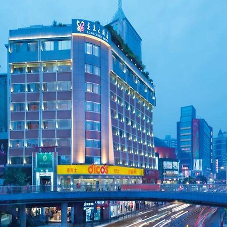 Guangzhou Panyu Longquan Hotel Экстерьер фото