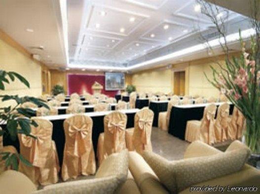 Guangzhou Panyu Longquan Hotel Удобства фото