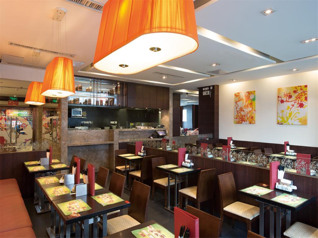 Guangzhou Panyu Longquan Hotel Экстерьер фото