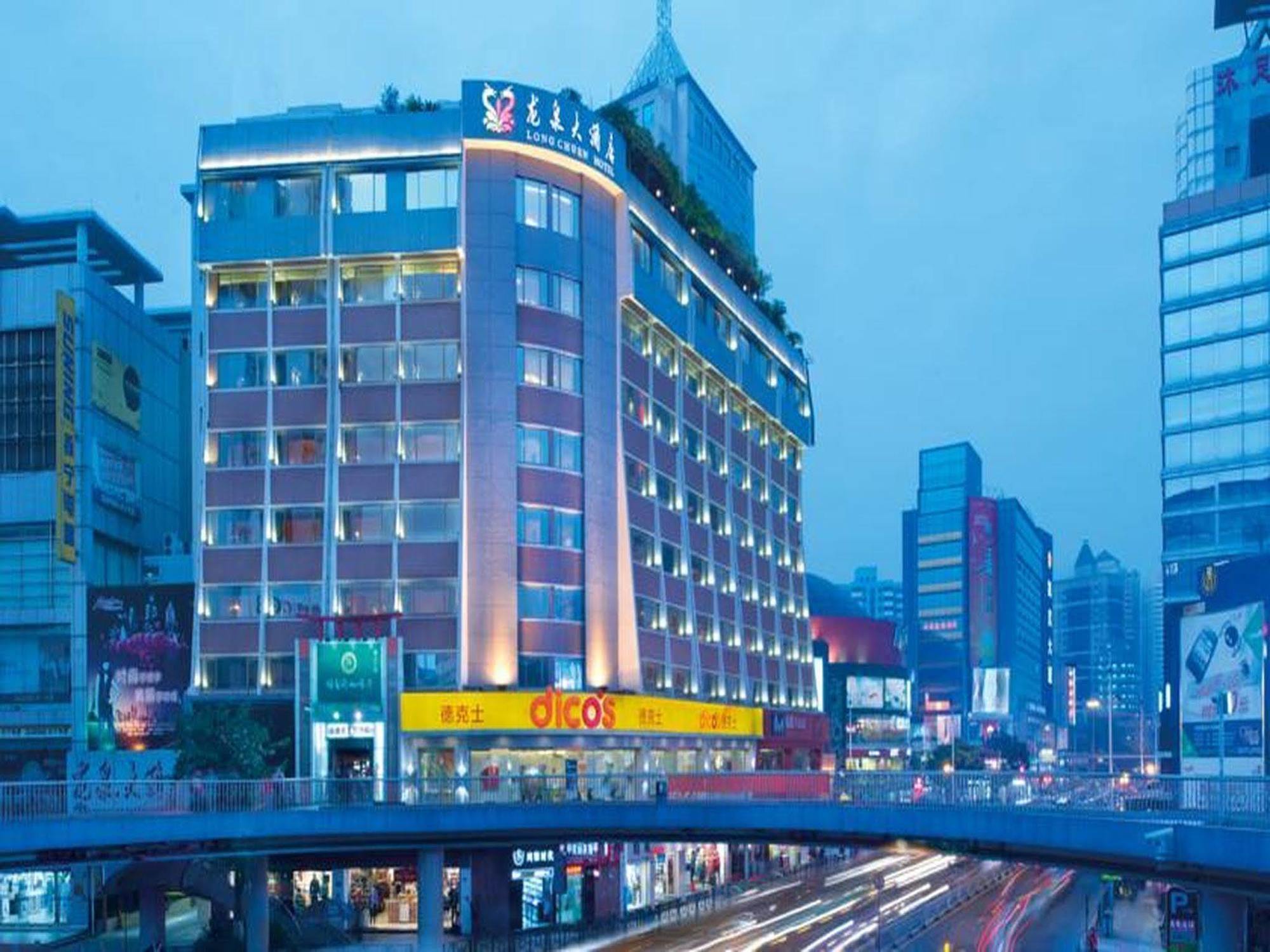 Guangzhou Panyu Longquan Hotel Экстерьер фото